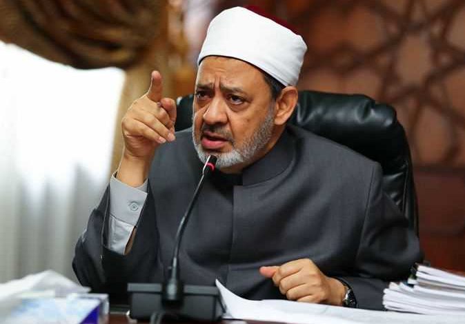 شيخ الأزهر: نحمل على عاتقنا نشر صحيح الدين الإسلامي وتصحيح الصور المغلوطة عن سماحته 1 431204 01695124865