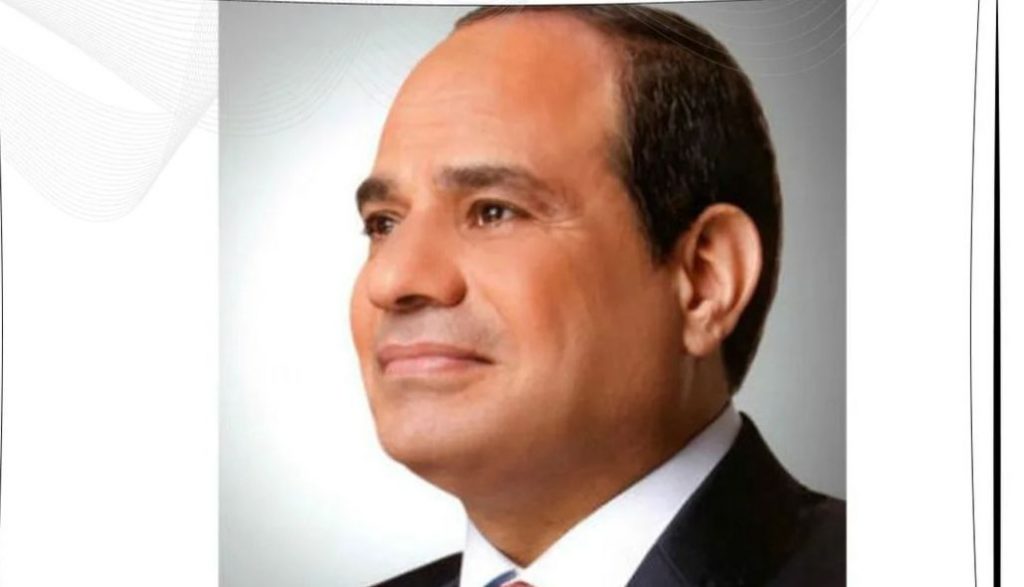قرار جمهوري بتخصيص أرض بالمنيا لاستخدامها في إقامة غابات شجرية 1 4722bfae959a8c91902ba094e18c7a1d1693908363