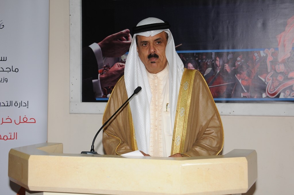 وزير التربية والتعليم:لا تطوير دون الارتقاء بأداء المعلمين وتنمية مهاراتهم 1 4bd94e052ca36e601695123183