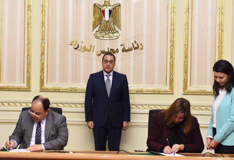 اتفاق بين صندوق النقد والصومال لحصولها على تمويل بحلول ديسمبر حال تنفيذ بعض الإجراءات 1 51145449 351490848785358 5790496001051590656 n1695474545