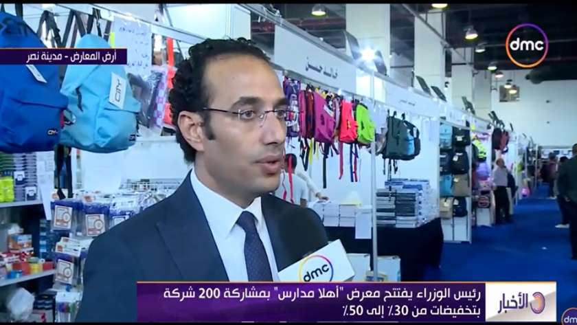 مدبولي: 480 منفذًًا و84 سيارة تمثل معارض متحركة ضمن "أهلاً مدارس" في كافة ربوع الجمهورية 1 53992564216619471541694713143