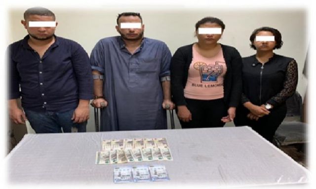 ضبط شخصين بالقاهرة لحيازتهما مبالغ مالية مقلدة بقصد ترويجها على المواطنين 1 5650661694424184