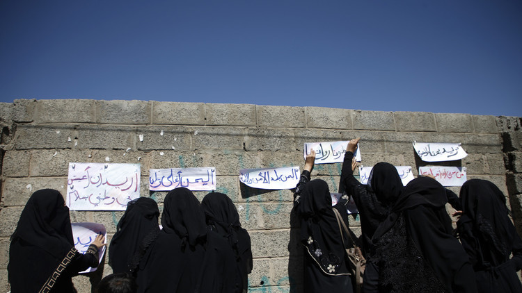 الأمم المتحدة: أكثر من ألفي وفاة و5 آلاف شخص في عداد المفقودين في ليبيا جراء العاصفة "دانيال" 1 58db8defc36188602f8b462b1694632803