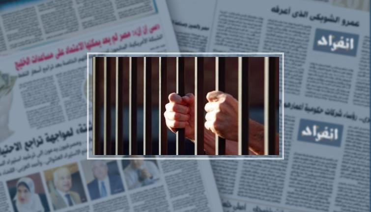 ضبط سيدة لقيامها بتعذيب نجلة زوجها "من ذوي الاحتياجات الخاصة" 1 6027541694389623