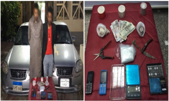 ضبط شخصين لقيامهما بالإتجار في العقاقير الطبية المخدرة المحظور تداولها 1 6035201694176683
