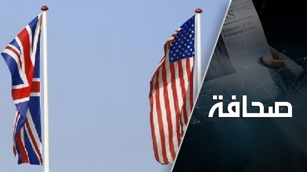 إطلاق "شراكة من أجل التعاون الأطلسي" بالتعاون بين الولايات المتحدة و31 دولة 1 60c3083942360458e269e5d91695136263