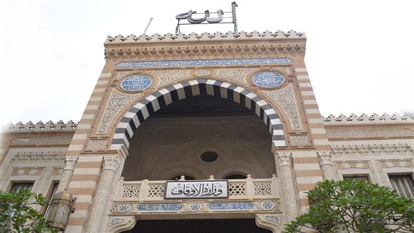 الأوقاف: إقبال غير مسبوق على الالتحاق بالجامعة المصرية للثقافة الإسلامية بكازاخستان 1 6111695893943