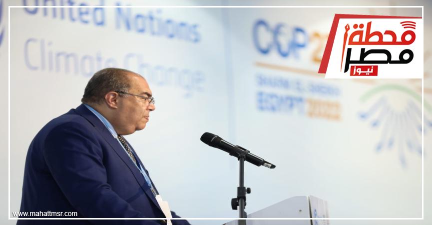 محمود محيي الدين: يجب إطلاق منصة تمكِّن المجتمعات المحلية من تحديد المواقع المهددة بالتعرض للمخاطر المناخية 1 71945 W1694984345
