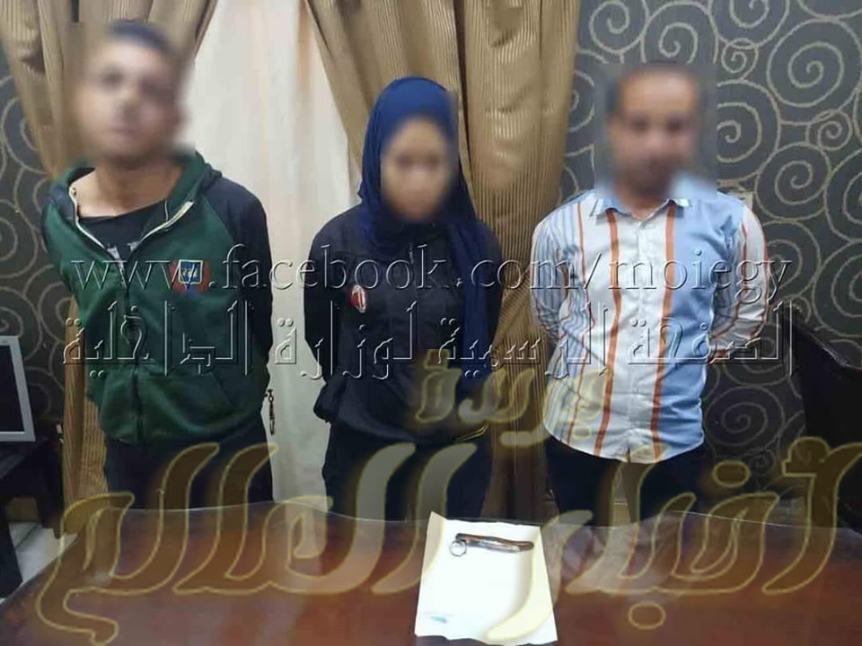 ضبط 3 أشخاص بالقاهرة لقيامهم بتقليد أقلام الدمغة لدمغ المشغولات الذهبية والفضية 1 74441908 3321061881298175 7777894428244443136 n 381696070104