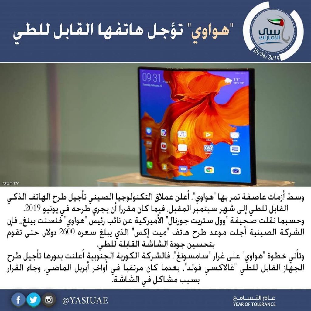 نشرة جلوبال (4): شركة التكنولوجيا الحيوية الكورية الجنوبية Portrai Inc. تتبنى تخزين Infortrend لتمكين تحليل بيانات الذكاء الاصطناعي لتطوير الأدوية الصيدلانية 1 744c9c8064a29fd8409db8b5d258ff711694503503