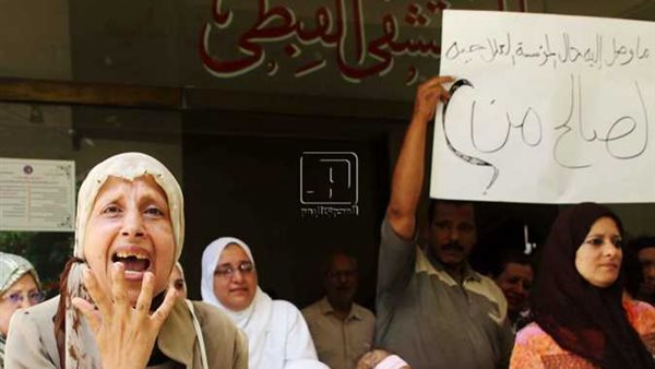 مدبولي: فخور بالمستشفى المصري القبطي في كينيا وما يقدمه من خدمات صحية على أعلى مستوى 1 7601693851723