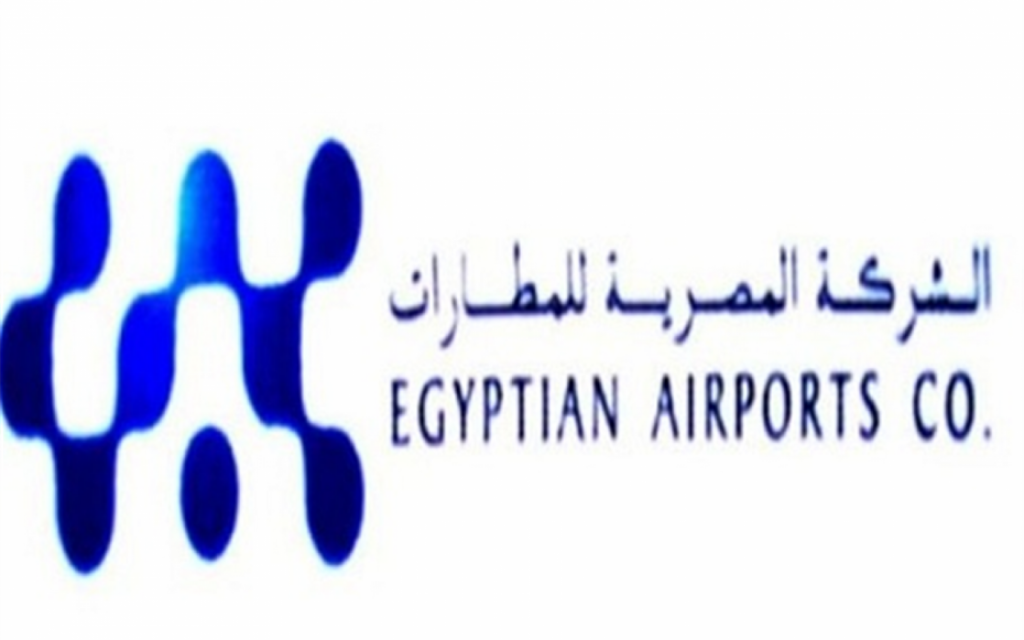 "المصرية للمطارات": تطوير مطار الغردقة نواة لإنشاء مطارات صديقة للبيئة 1 8dc5e865 4539 47bf 9932 6b910a687ae0 1600x10001694429643