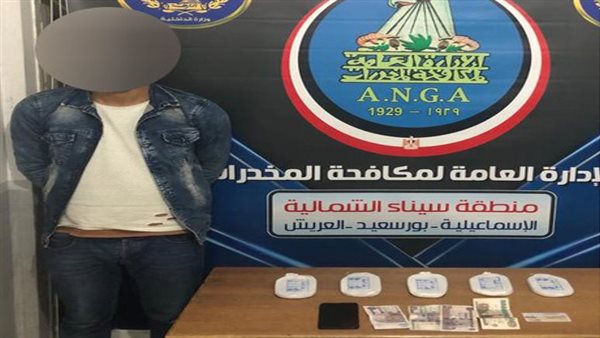 ضبط عنصرين إجراميين مسلحين بحوزتهما كمية من المواد المخدرة قبل ترويجها بالغربية 1 9081694089685