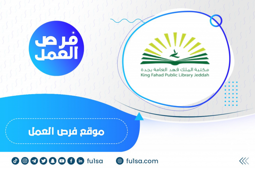 "الأهرام": إتاحة "التربية والتعليم" مواد تدريبية للمناهج عبر موقعها مجانا مبادرة حسنة ينبغي الإشادة بها 1 9309132b74cc8b3f7f5b717bf51f3d461695616863
