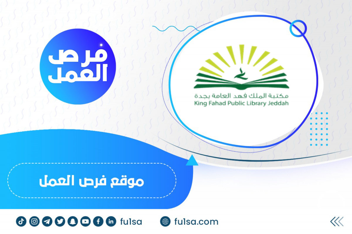 "الأهرام": إتاحة "التربية والتعليم" مواد تدريبية للمناهج عبر موقعها مجانا مبادرة حسنة ينبغي الإشادة بها 1 9309132b74cc8b3f7f5b717bf51f3d461695616863