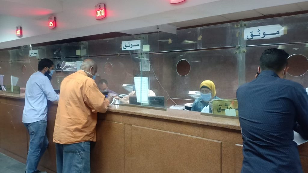 93592 بدء العمل بالشهر العقارى بالإسكندرية (9)1695734643