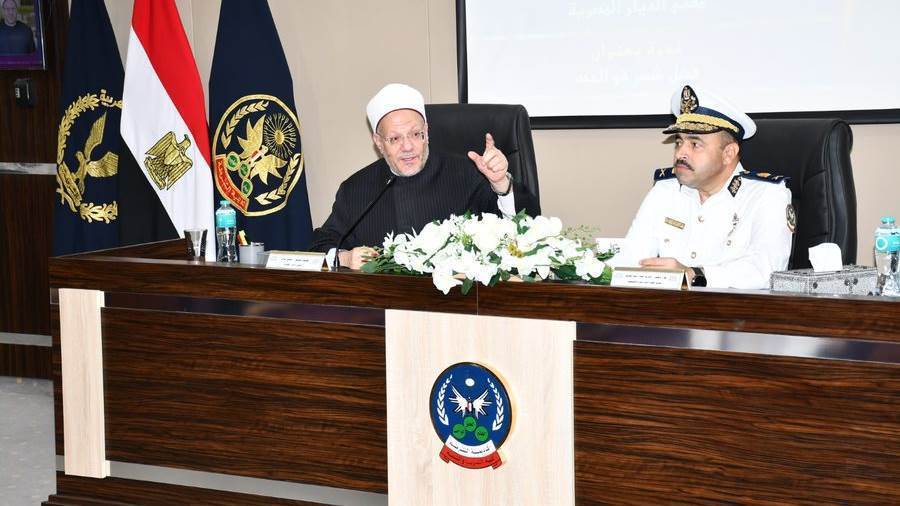 أكاديمية الشرطة تنظم ندوة تثقيفية لمفتي الديار المصرية بمناسبة المولد النبوي الشريف 1 9869181694958663