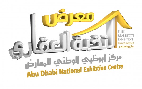 جلوبال (5): accesso® لعرضه في معرض IAAPA لعام 2023 وسط سنة بارزة 1 99985306611695128285