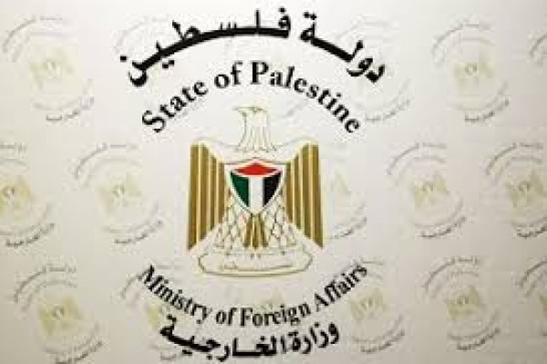الخارجية الفلسطينية تُرحب بالجهود السياسية والدبلوماسية العربية والدولية لإحياء عملية السلام 1 99987985211695139503