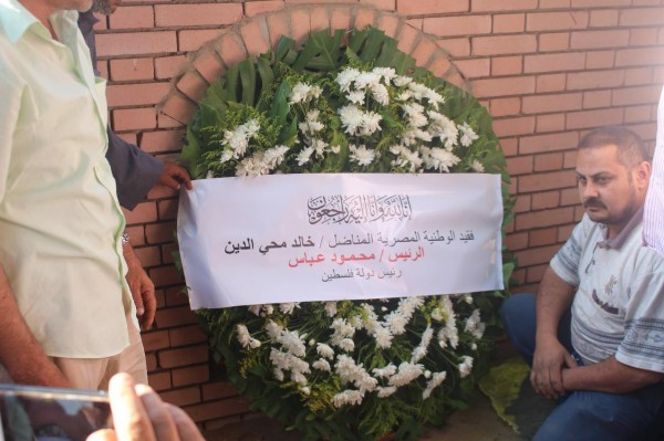ندوة "9 سبتمبر عيد الفلاح المصري" بمنتدى خالد محيي الدين الأربعاء القادم 1 99988889871694436544