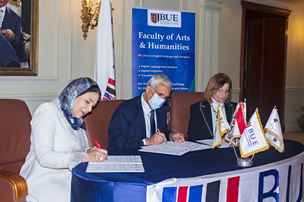 الجامعة البريطانية توقع بروتوكول تعاون مع مؤسسة "فاهم" لتعزيز الوعي المجتمعي بالصحة النفسية 1 99991049901695740704