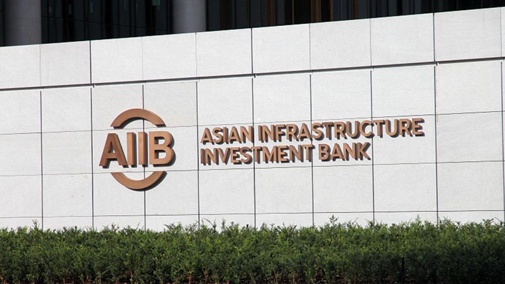البنك الآسيوي للاستثمار في البنية التحتية AIIB يفتتح أول مقر خارجي له في أبوظبي 1 BcIEDAA1695212225