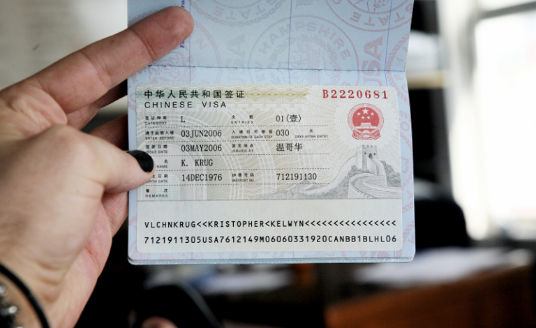 Chinese visa issued 2006 768x5121695227763