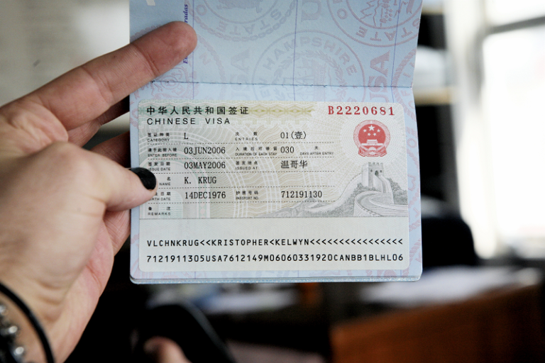 Chinese visa issued 2006