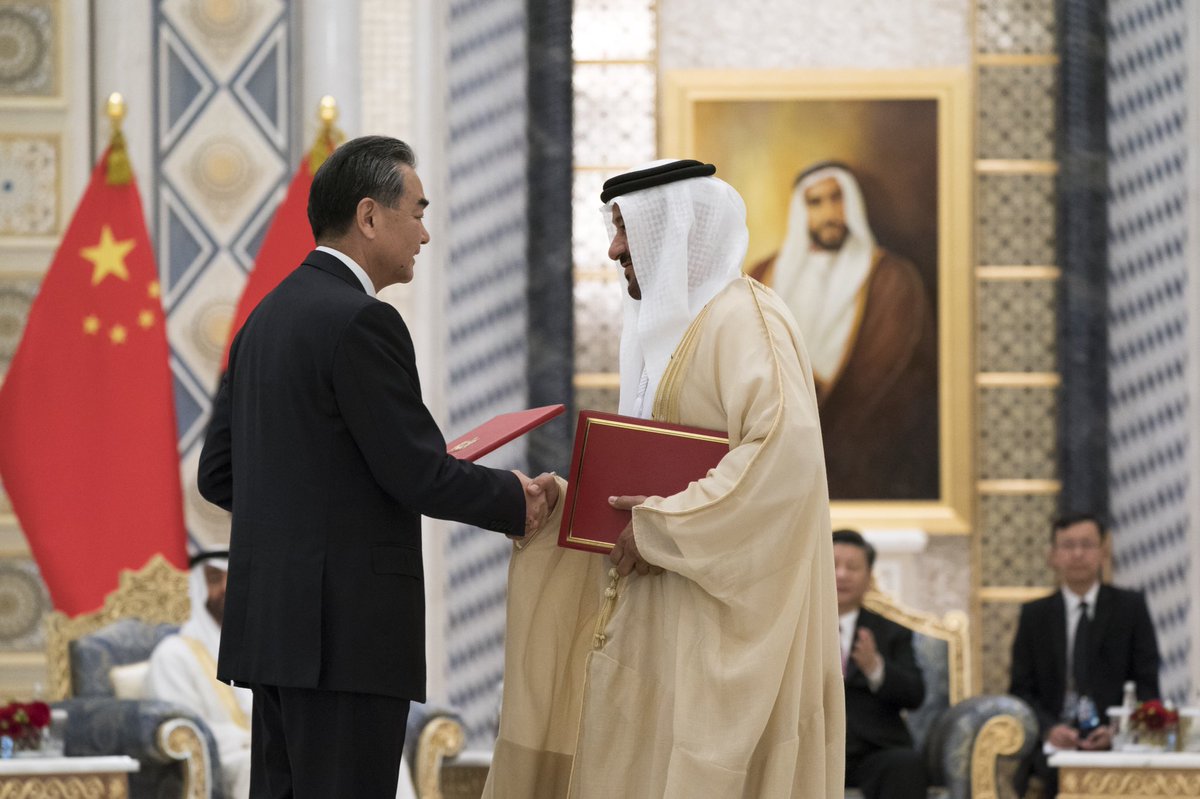 الإمارات والصين تؤكدان أهمية الدبلوماسية البرلمانية في تعزيز التنسيق حول مختلف القضايا 1