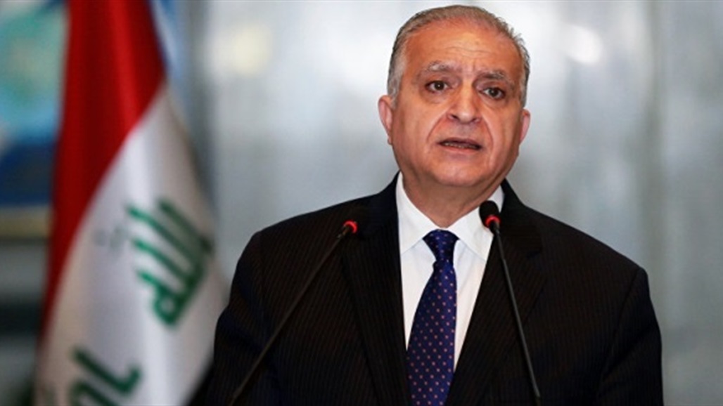 وزير الخارجية الجزائري يبحث مع مسؤولي منظمات دولية وإقليمية أزمات مالي والنيجر وليبيا 1 Doc P 318152 6370390431103572511695478203