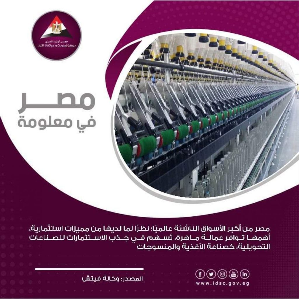جالوبال 1:إيتون سوليوشنز توسّع أعمالها على الصعيد العالمي من خلال إطلاق استراتيجي لمكتبها الجديد في دولة الإمارات العربيّة المتّحدة 1 FB IMG 1598180172663 1536x15361695102542