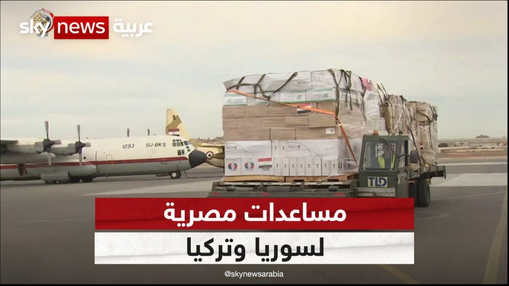 كندا ترسل مساعدات للمغرب لمواجهة أثار الزلزال المدمر 1 FodjLDSXEAYUSiV1694637123