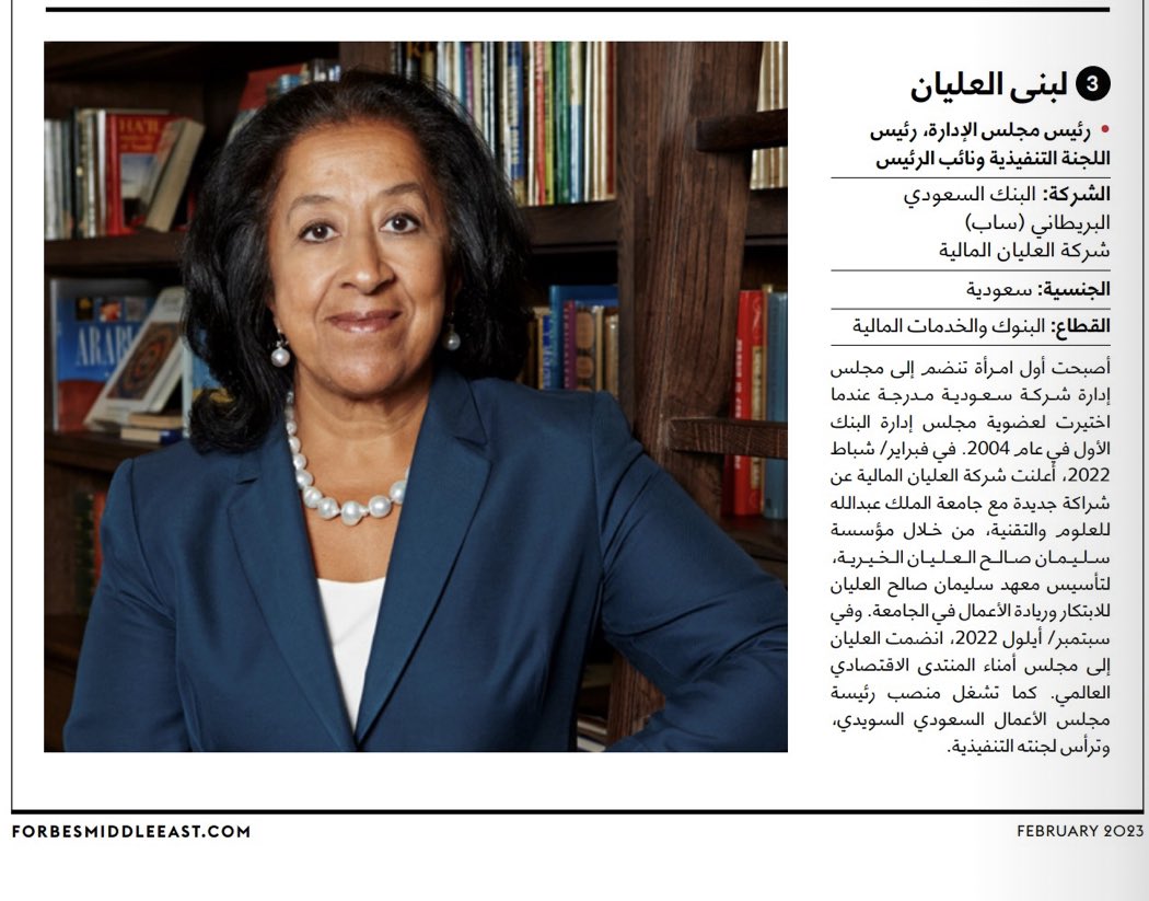 جلوبال (3): Huasun تحتل المرتبة الثالثة في قائمة وحدات الطاقة الشمسية التجارية الأكثر كفاءة في TaiyangNews لشهر سبتمبر 2023 1 FotpqwIWcAIS3Jm1695276123
