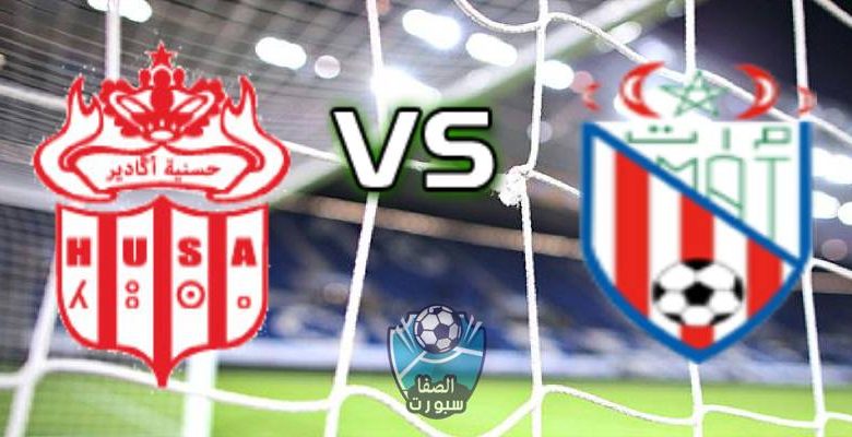 Hassania Union Sport Agadir vs Moghreb Tetouan1694891643