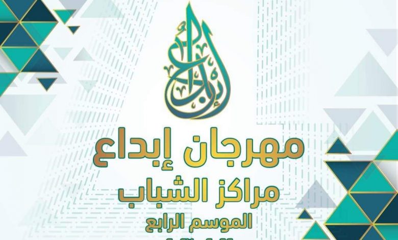 IMG 20230103 WA00711694695083