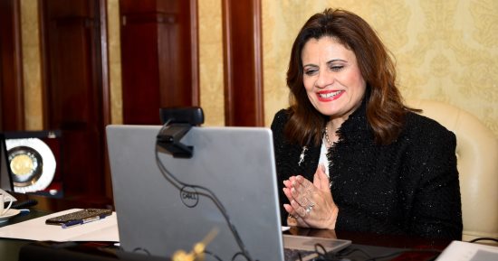 وزيرة الهجرة تعقد اجتماعًا مع أعضاء المجلس التأسيسي لـ "شركة المصريين بالخارج للاستثمار" 1 IMG 20230405 WA0010 21695192725