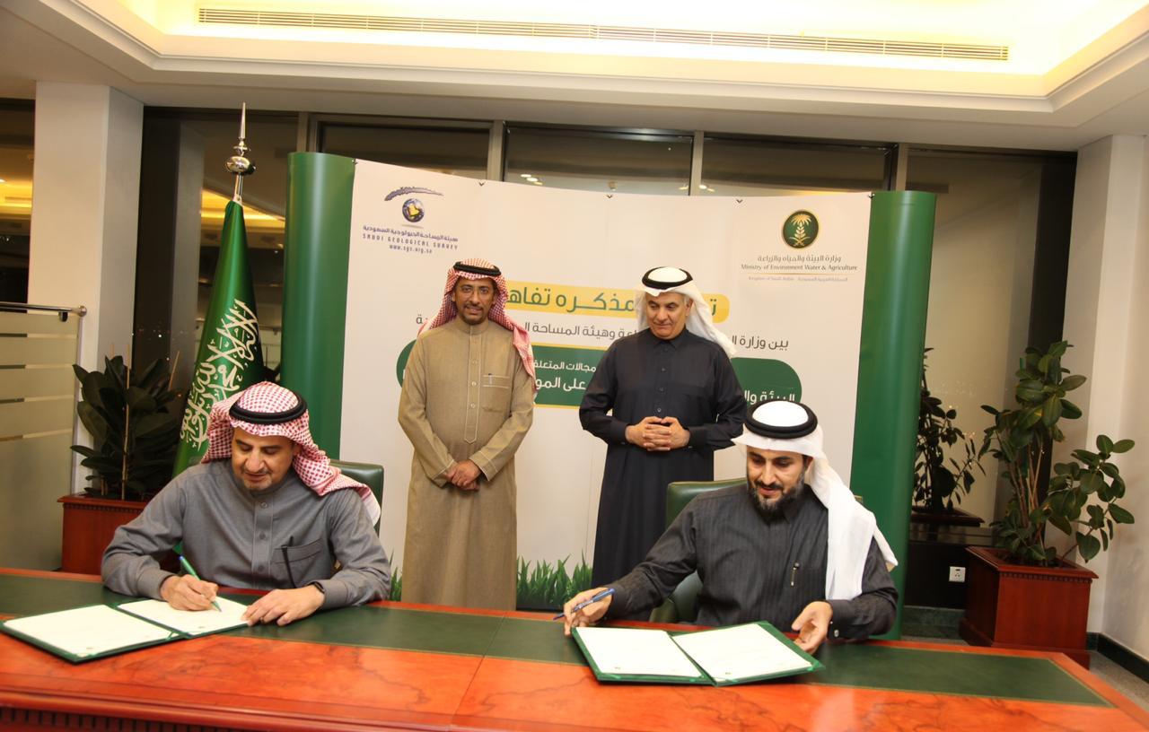 رئيس الهيئة العربية للتصنيع ووزيرة البيئة يشهدان توقيع مذكرة تعاون مع كبري الشركات الألمانية لإنشاء مصنع تدوير إلاطارات 1 MewaanMEIM1694518383