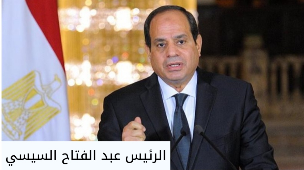 قرار جمهوري بالعفو عن بعض المحكوم عليهم بمناسبة الاحتفال بعيد 6 أكتوبر 1 Screenshot ٢٠٢٢٠٩٢٨ ١٧٤٣٠٦1695903723