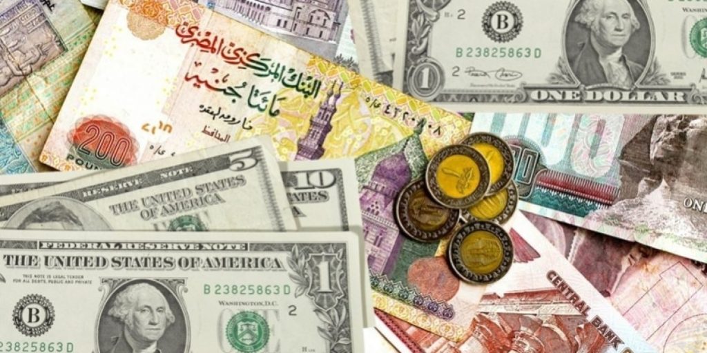 استقرار أسعار صرف الدولار مقابل الجنيه المصري في بداية التعاملات اليوم 1 Un1hF1695799143