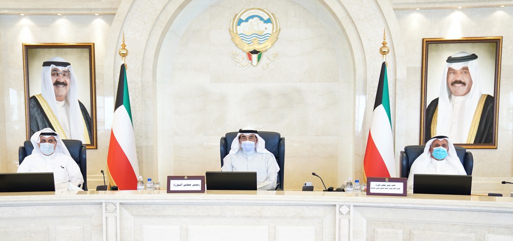 مجلس الوزراء يعقد اجتماعه الإسبوعي بالعاصمة الإدارية الجديدة ويبحث عدد من الملفات الهامة 1 af181065 ca86 4ec5 b6d7 a57bbfb6ac271694677683