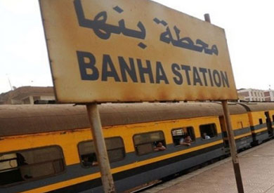 benhatrainstation1695554285