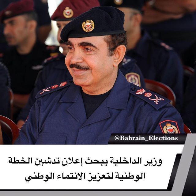 وزير التربية والتعليم يتابع إجراءات تنفيذ الخطة الاستراتيجية للنهوض بالمجتمع السيناوي 1 e37780b65037602a4f537a57020e0f8e1693842303