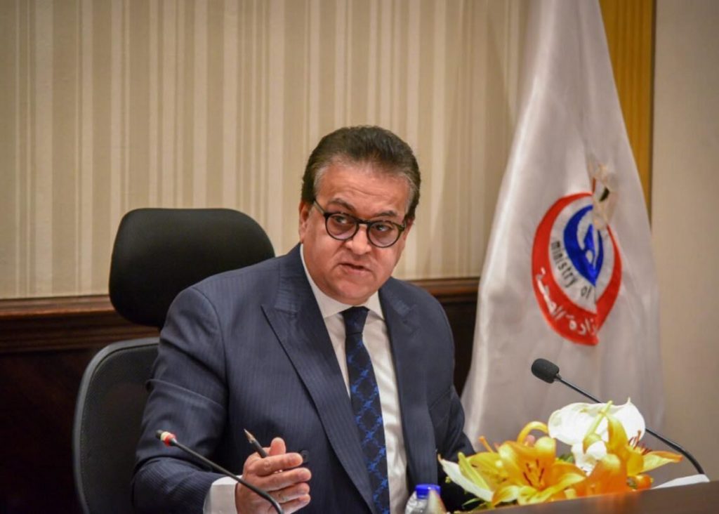 الصحة: تقديم 163 ألفا و921 خدمة خلال يوم ضمن حملة "100 يوم صحة " 1 elaosboa54920 21694267702