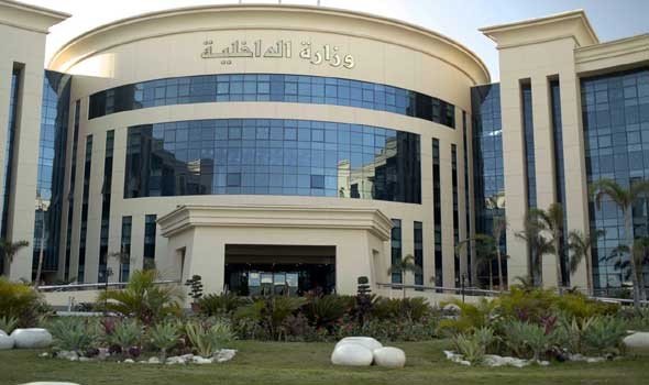 "الداخلية" تيسر إجراءاتها على المواطنين الراغبين في الحصول على الخدمات الشرطية 1 elaosboa591671695052983