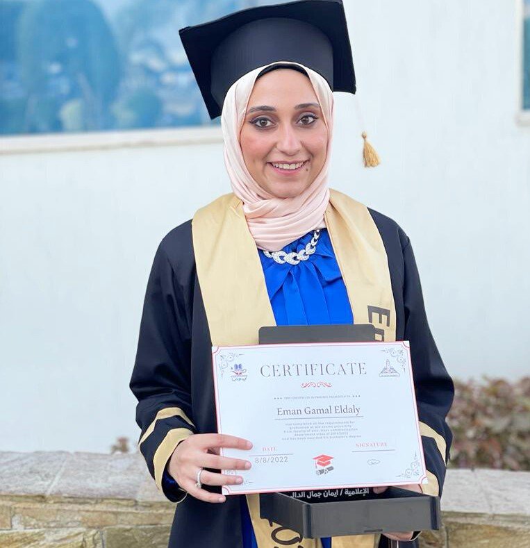 "حاسبات ومعلومات عين شمس" تحتفل بتخريج دفعة جديدة من طلابها 1 elaosboa837121695721743
