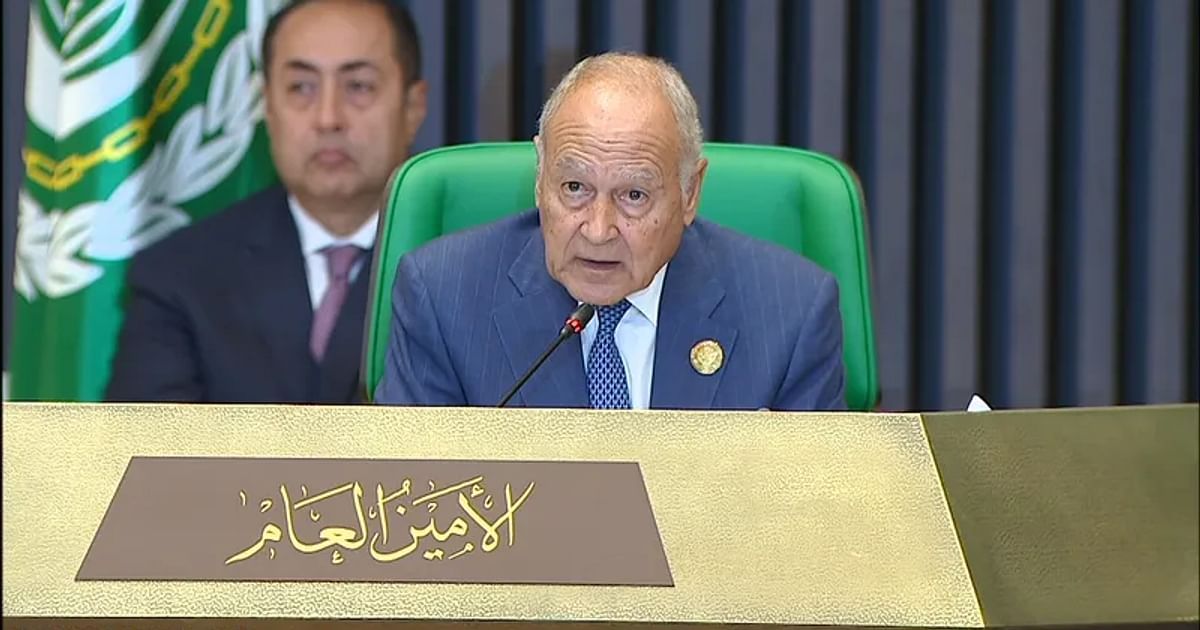 أبوالغيط يعرب عن تطلعه لعقد القمة العربية-الأفريقية الخامسة بالسعودية في نوفمبر القادم 1 fd9ad8f9391695396664