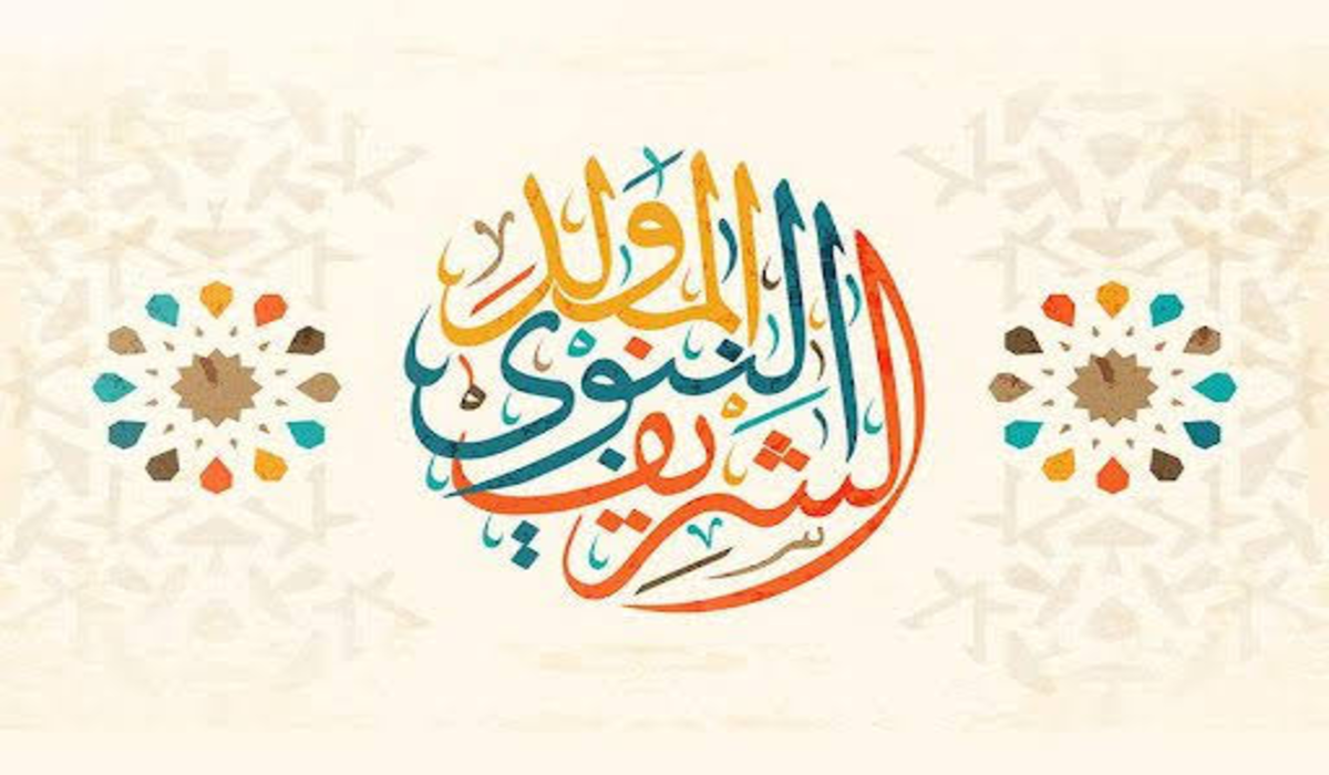 بعد غد .. حفل للمنشد طه الإسكندراني ببيت السحيمي احتفالا بذكرى المولد النبوي الشريف 1 images 2022 10 02T1023331695714183