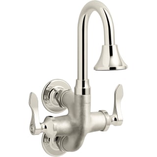 جلوبال (14): KOHLER x SR_A تنشئ صنبورًا ذو إصدار محدود لإطلاقه في Design Miami/ 2023 1 kohler k 730t70 4ajr sr 13651681695224343