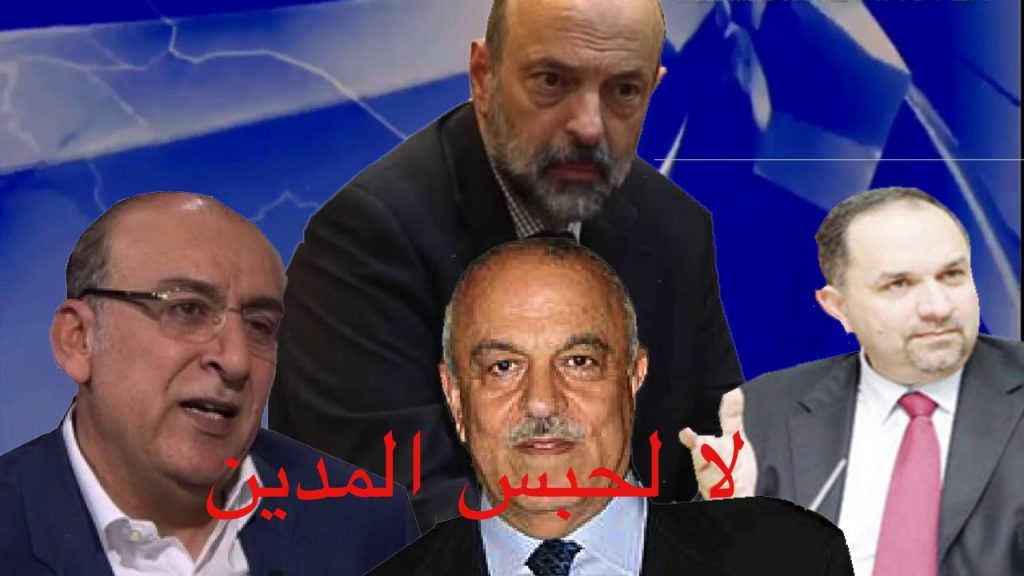 لأول مرة في تاريخ الأردن.. لاعبان يتوجان بجائزة "الفائز الأكبر" للكاراتيه 1 maxresdefault1694371864