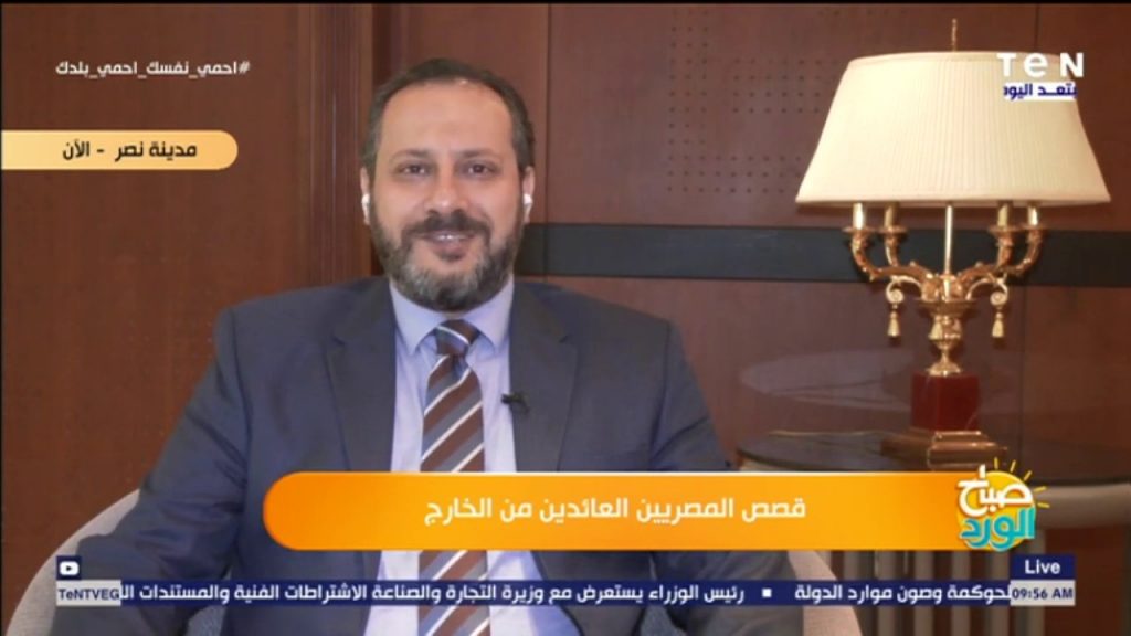 مساعد وزيرة الهجرة: المصريون في المغرب بخير.. ولا يوجد بينهم إصابات نتيجة للزلزال 1 maxresdefault1694376843